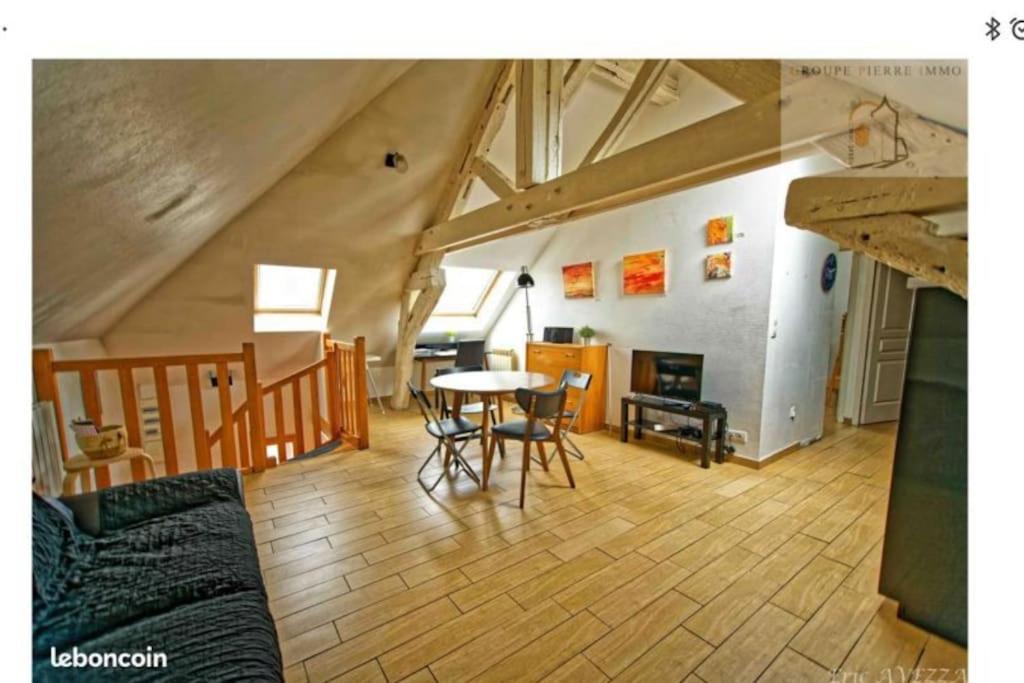 Orleans Appartement 2 Chambres Avec Parking Exterior foto